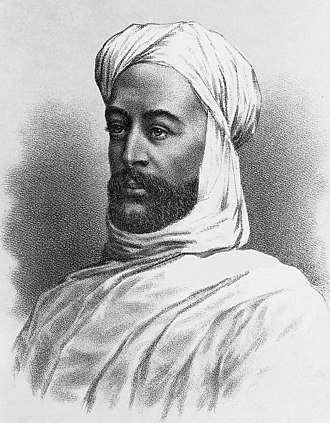 The Philosophy of Imam al-Mahdi in Managing Change and Diversity and Its Impact on the Success of the Mahdist Revolution&nbsp;(1881–1885)